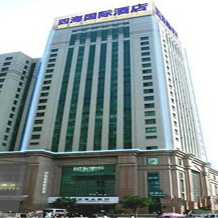 Chengde Sihai International Hotel エクステリア 写真