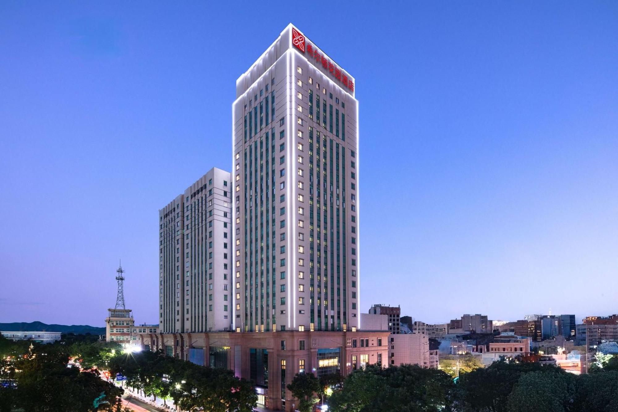 Hilton Garden Inn Chengde Mountain Resort エクステリア 写真