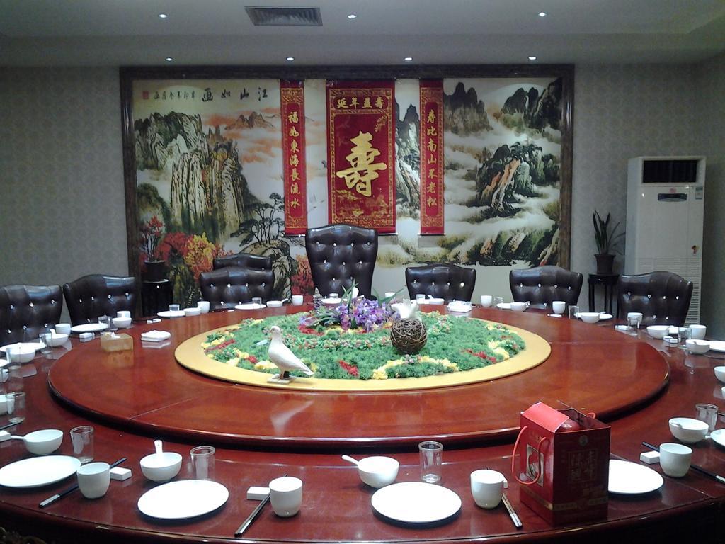 Chengde Sihai International Hotel エクステリア 写真